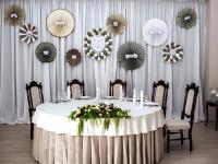 Łazienki II Resort Medical & SPA Ciechocinek